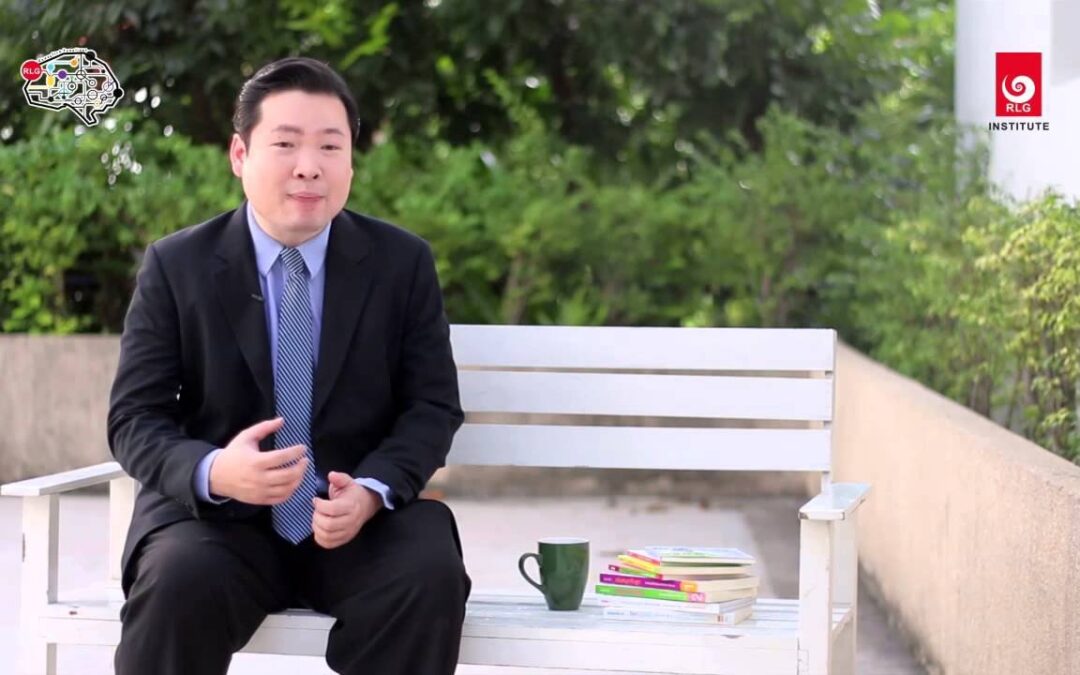 EF ดร.วรสิทธิ์ ทักษะสมอง EF คืออะไร แตกต่าง หรือเกี่ยวข้องจาก IQ, EQ หรือด้านอื่นอย่างไร?